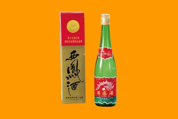 宣城市泾县西凤酒回收.jpg