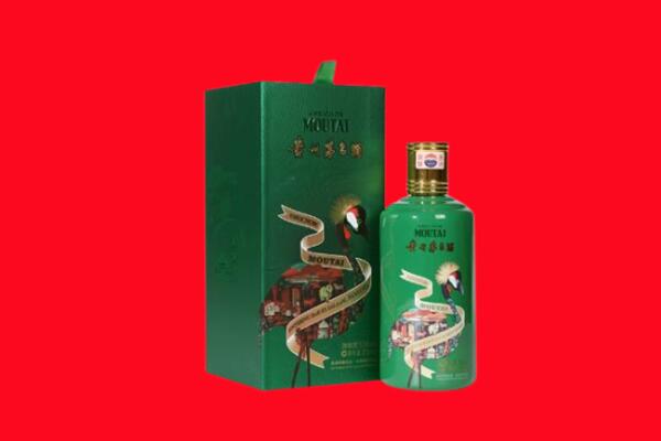 宣城市泾县回收出口茅台酒.jpg