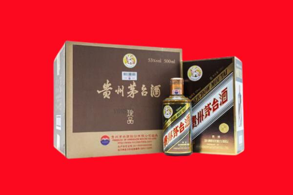宣城市泾县回收50年茅台酒.jpg