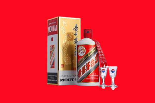宣城市泾县回收贵州茅台酒